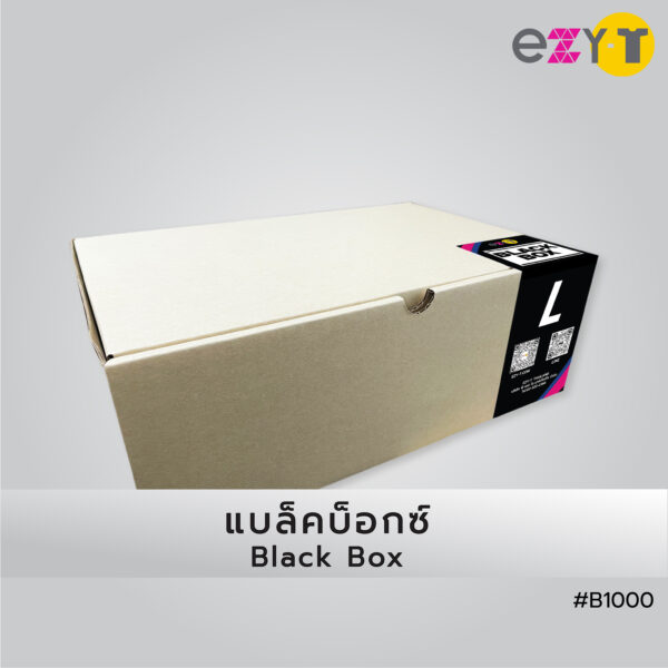 Black Box