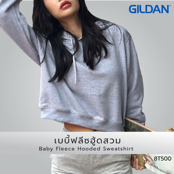 Baby Fleece Hooded Sweatshirt