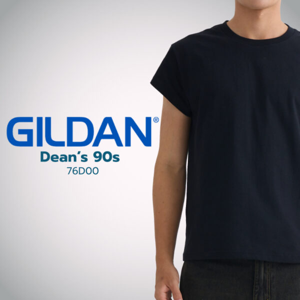 Dean's 90s
