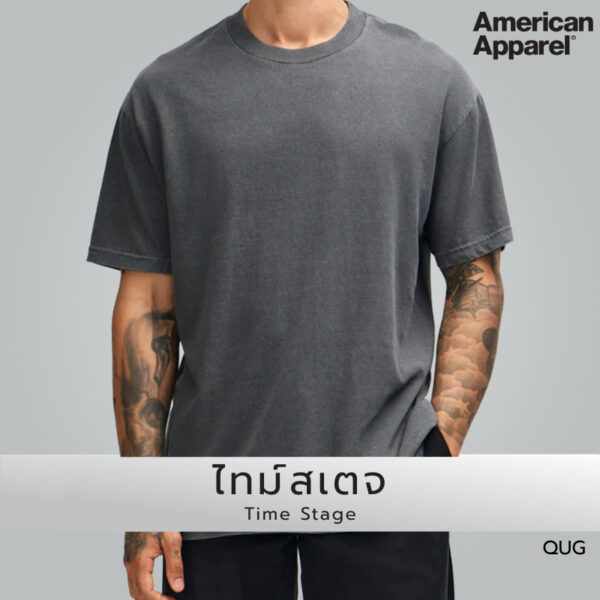 ไทม์ สเตจ